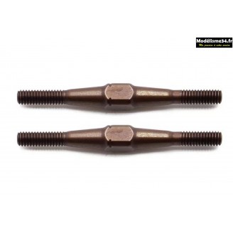 Hobbytech Axes pas inverses de direction Spirit RR 4x50 mm : STRX-336