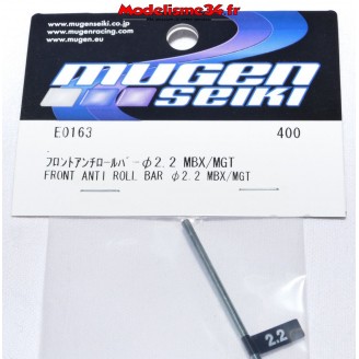 Mugen Barre anti-roulis avant ø2.2mm : E0163