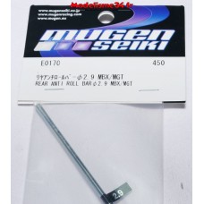 Mugen Barre-anti-roulis arrière 2.9mm : E0170