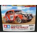 Tamiya Volkswagen Beetle Rally kit MF-01X : 58650