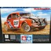 Tamiya Volkswagen Beetle Rally kit MF-01X : 58650