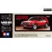 Tamiya Volkswagen Golf II GTI 16V MB01 : 58748