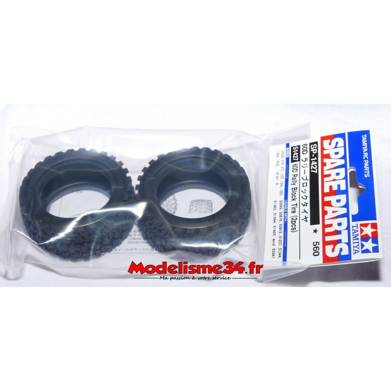 Pneu Spike 38 Mm TAMIYA Pour Châssis DT02 Et Poussette Fighter - Lot De 2